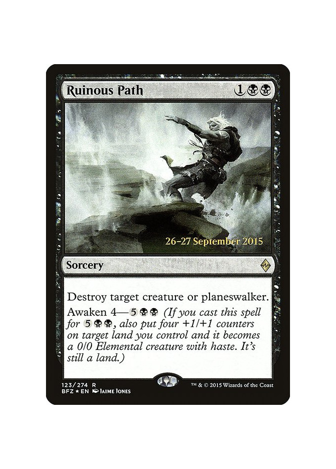 Ruinous Path - Foil