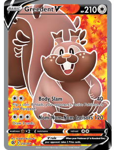Greedent V