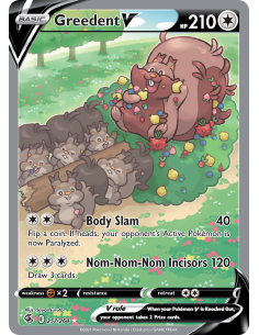 Greedent V