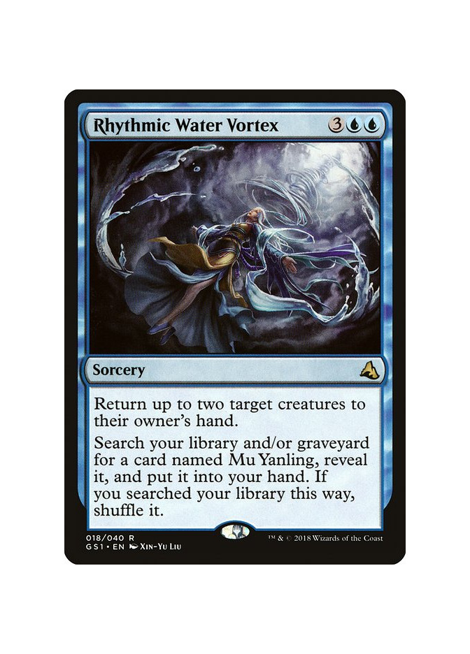 Rhythmic Water Vortex
