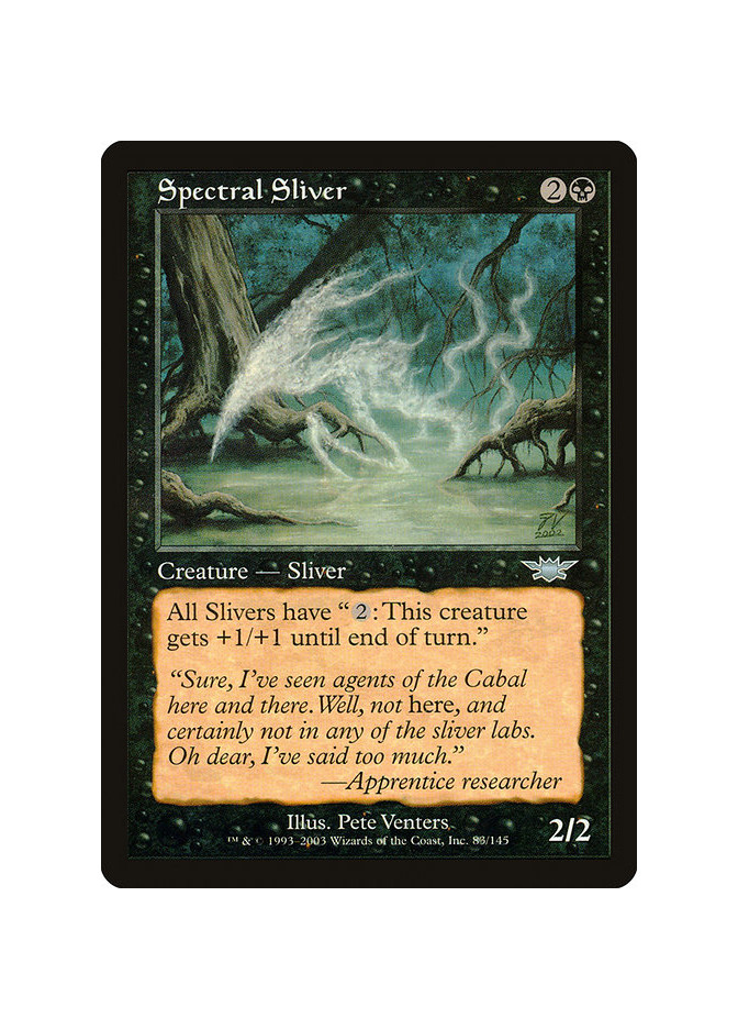 Spectral Sliver - Foil