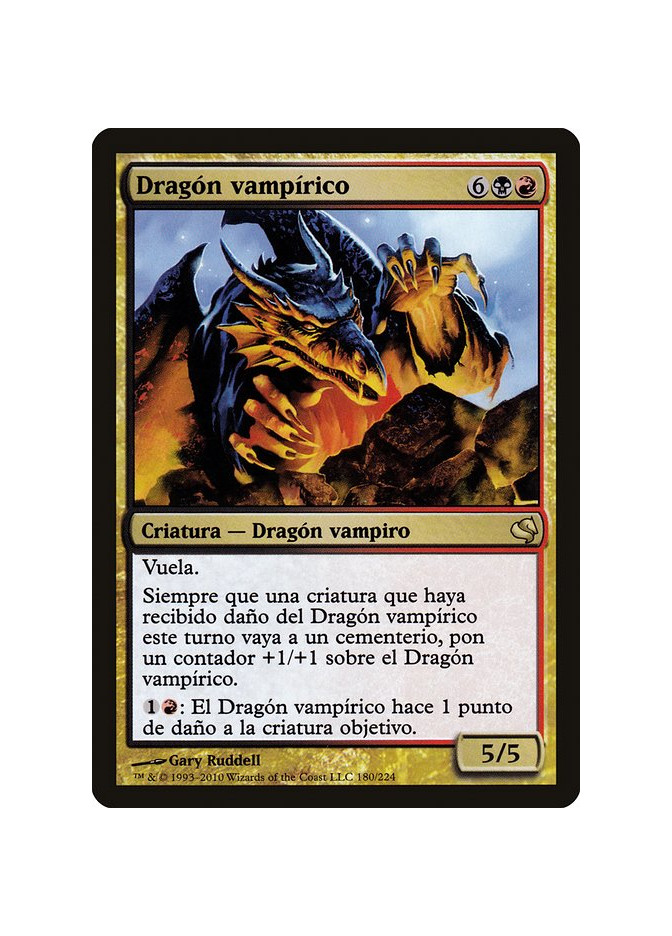 Vampiric Dragon