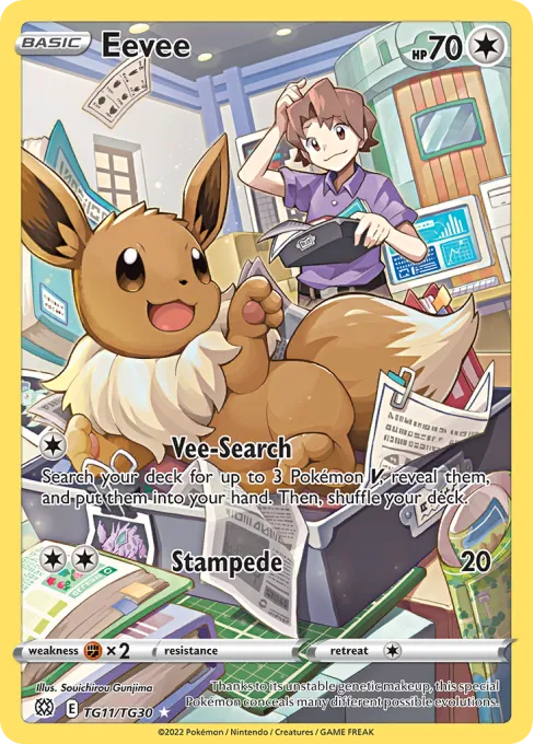 Eevee