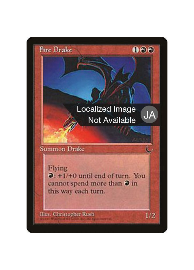 Fire Drake