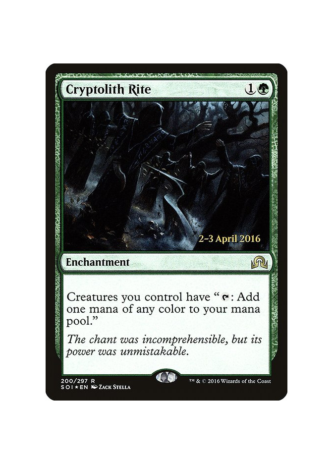 Cryptolith Rite - Foil