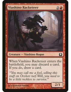 Viashino Racketeer