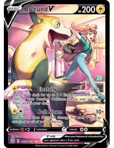 Boltund V