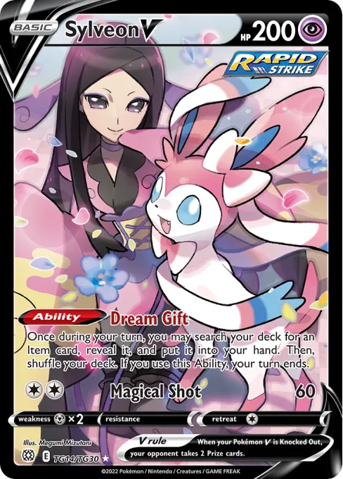 Sylveon V