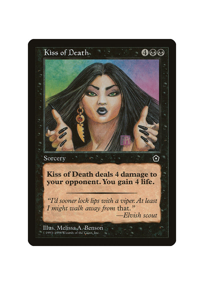 Kiss of Death