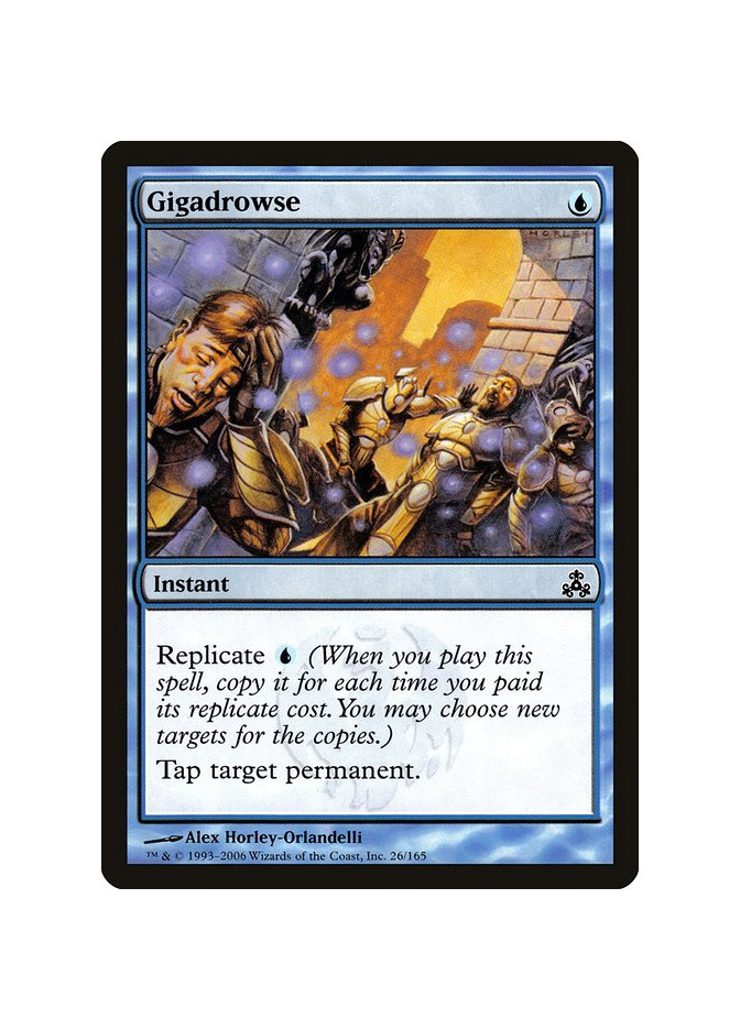 Gigadrowse - Foil