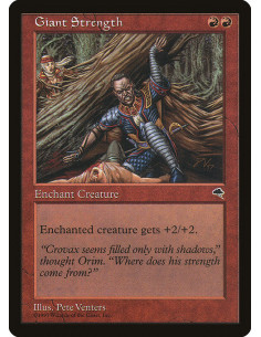 Giant Strength