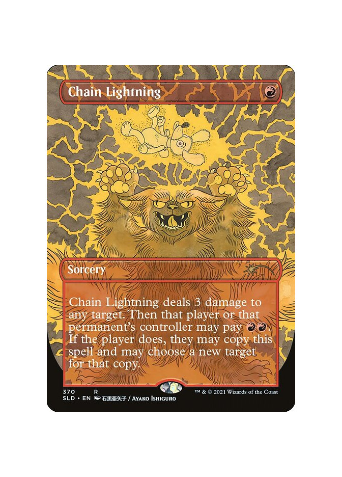 Chain Lightning - Foil