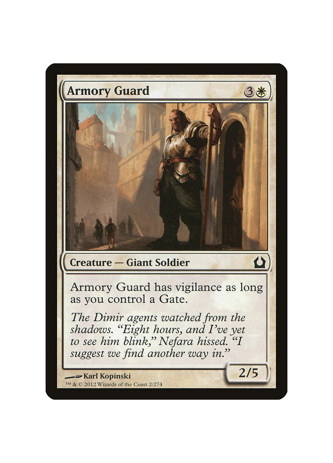 Armory Guard - Foil