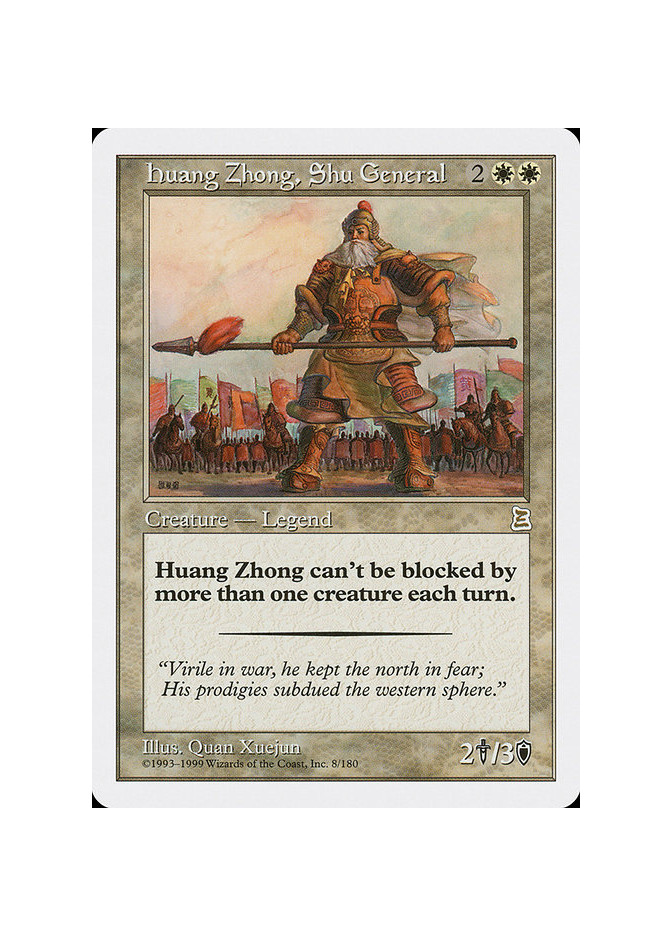 Huang Zhong, Shu General