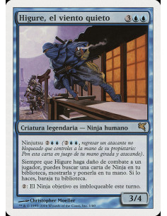 Higure, the Still Wind