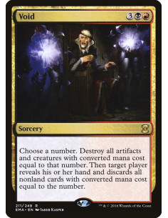 Void - Foil
