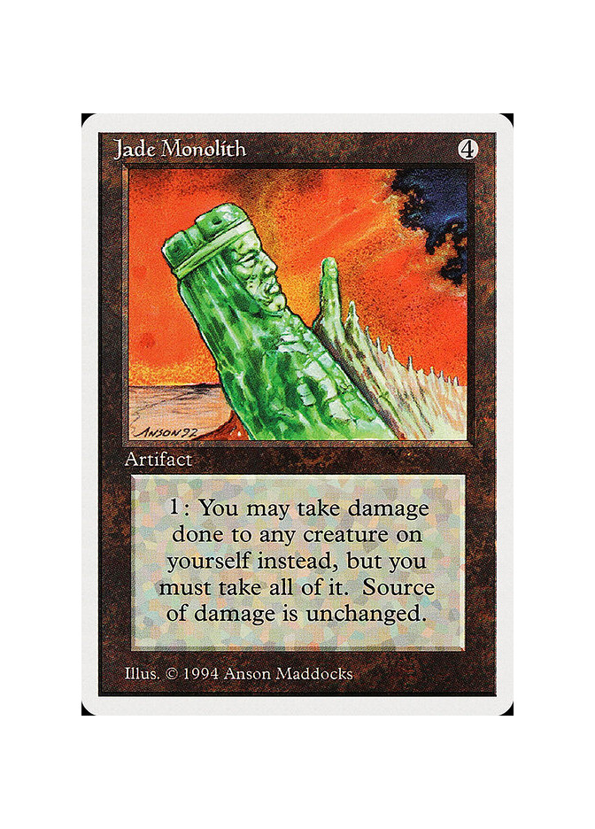 Jade Monolith