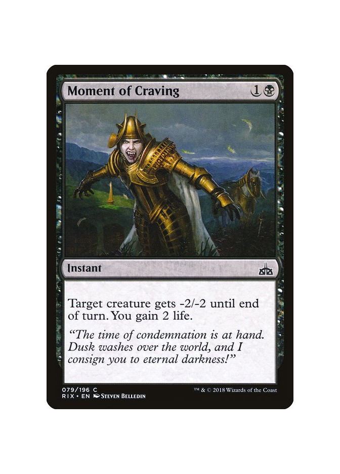 Moment of Craving - Foil