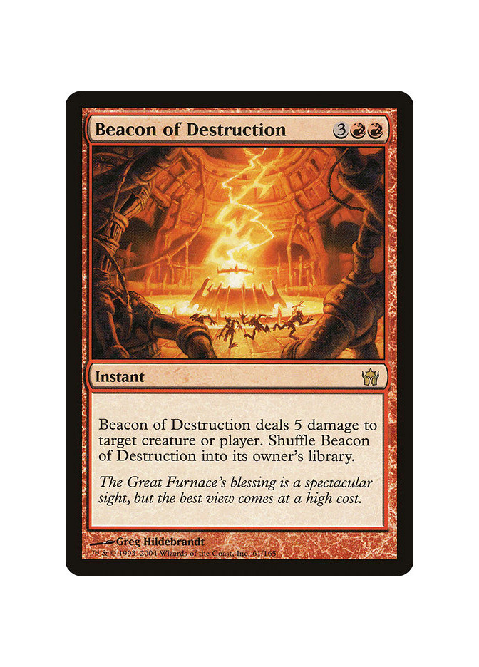 Beacon of Destruction