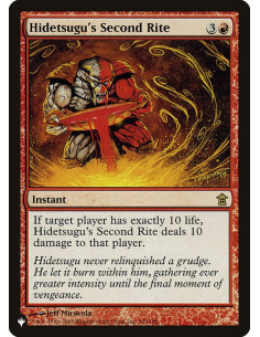 Hidetsugu's Second Rite