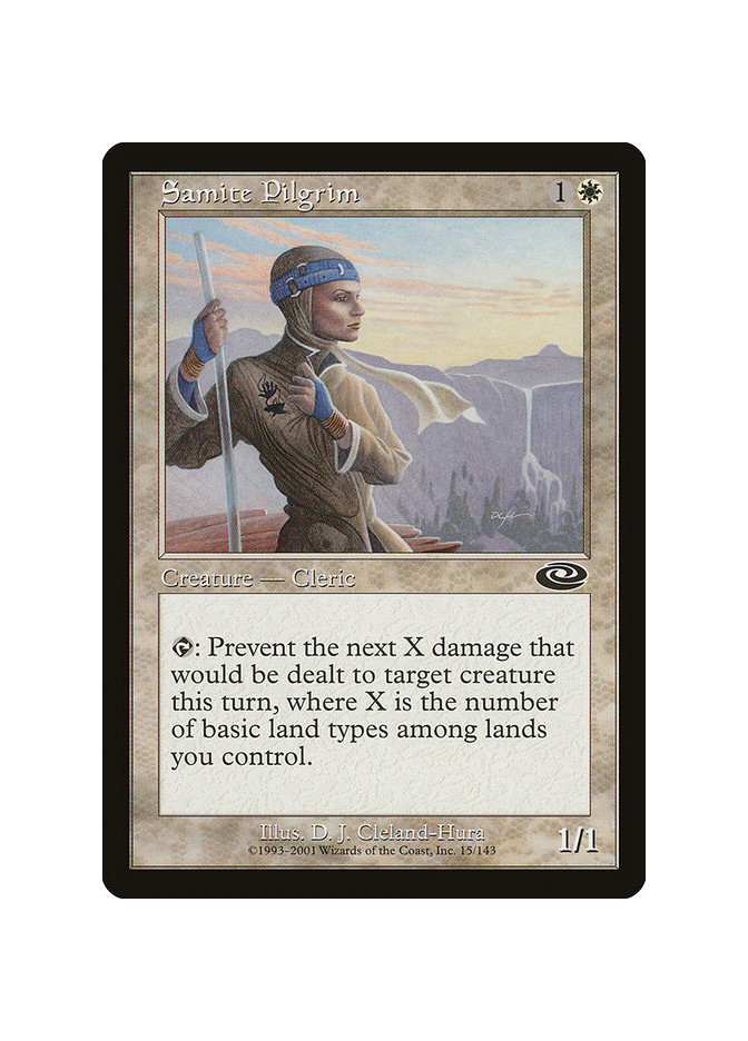Samite Pilgrim - Foil