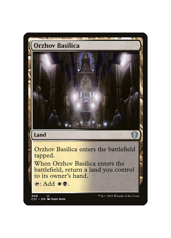 Orzhov Basilica