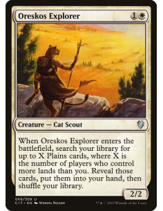 Oreskos Explorer