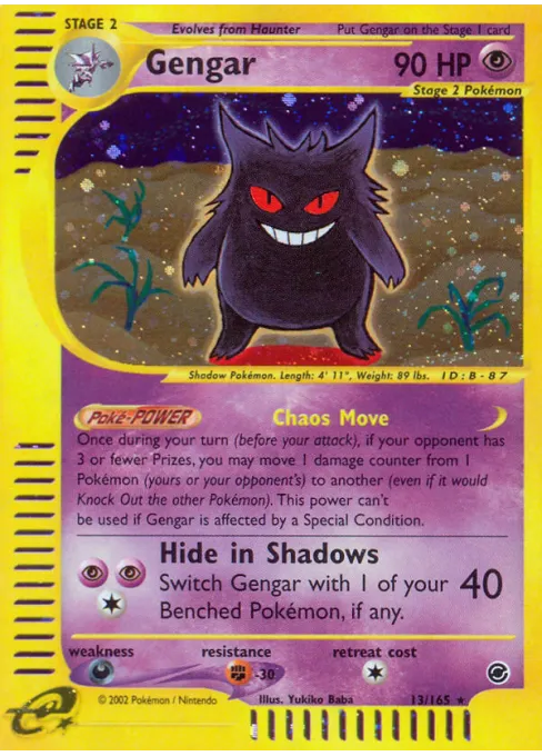 Gengar
