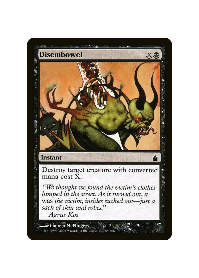 Disembowel - Foil