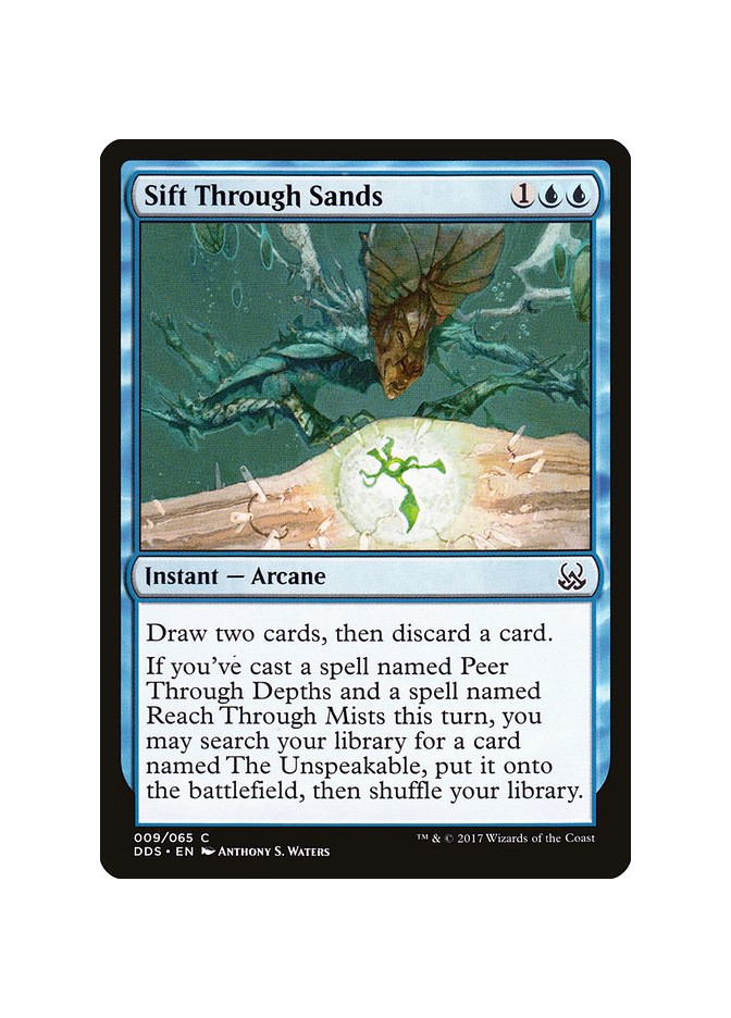 Sift Through Sands