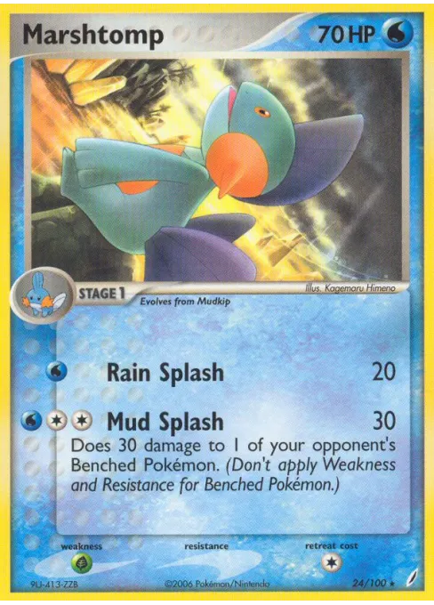Marshtomp