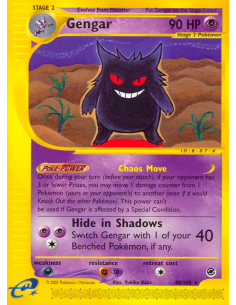 Gengar