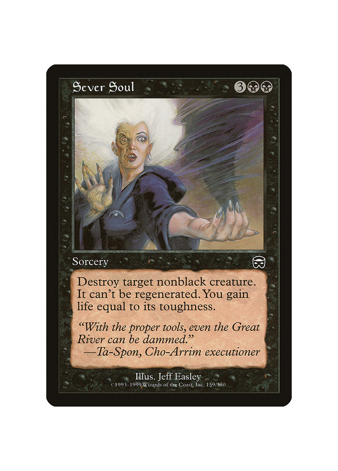 Sever Soul - Foil