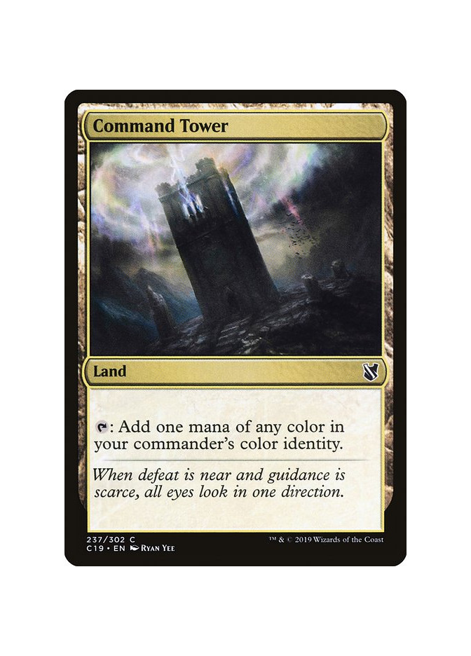 Command Tower