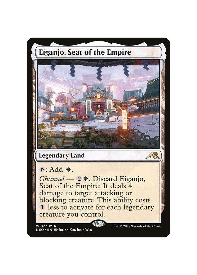Eiganjo, Seat of the Empire - Foil