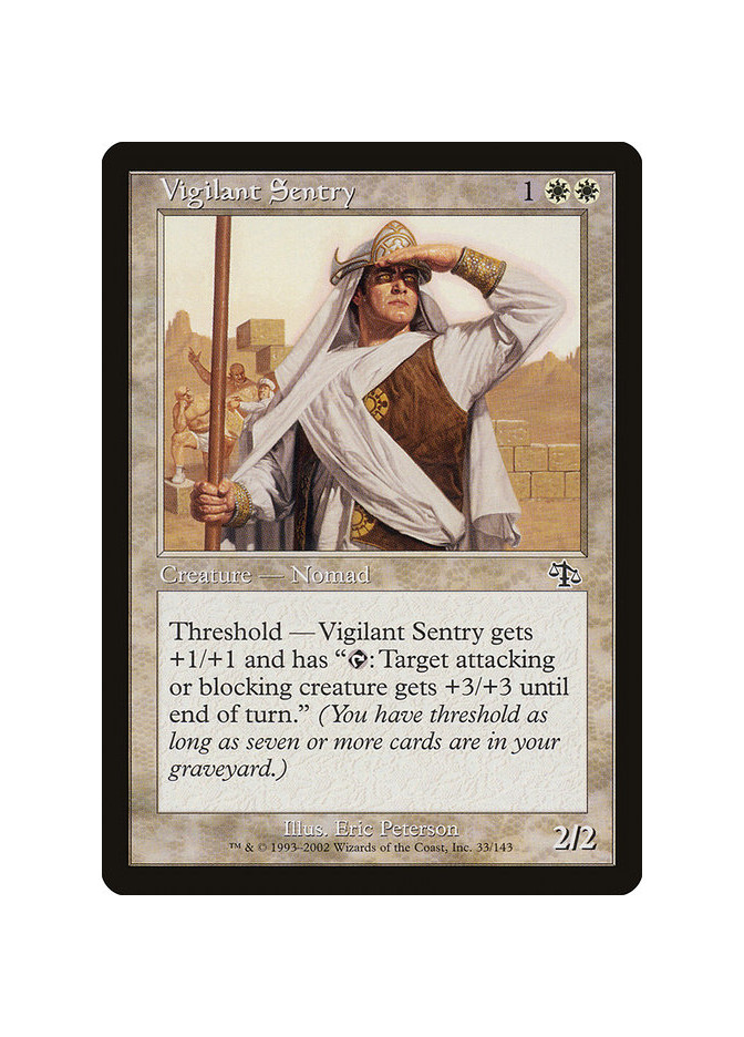 Vigilant Sentry