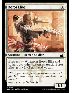Boros Elite