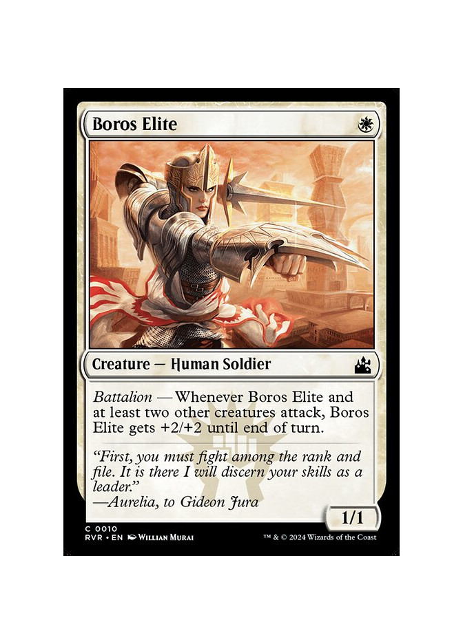 Boros Elite