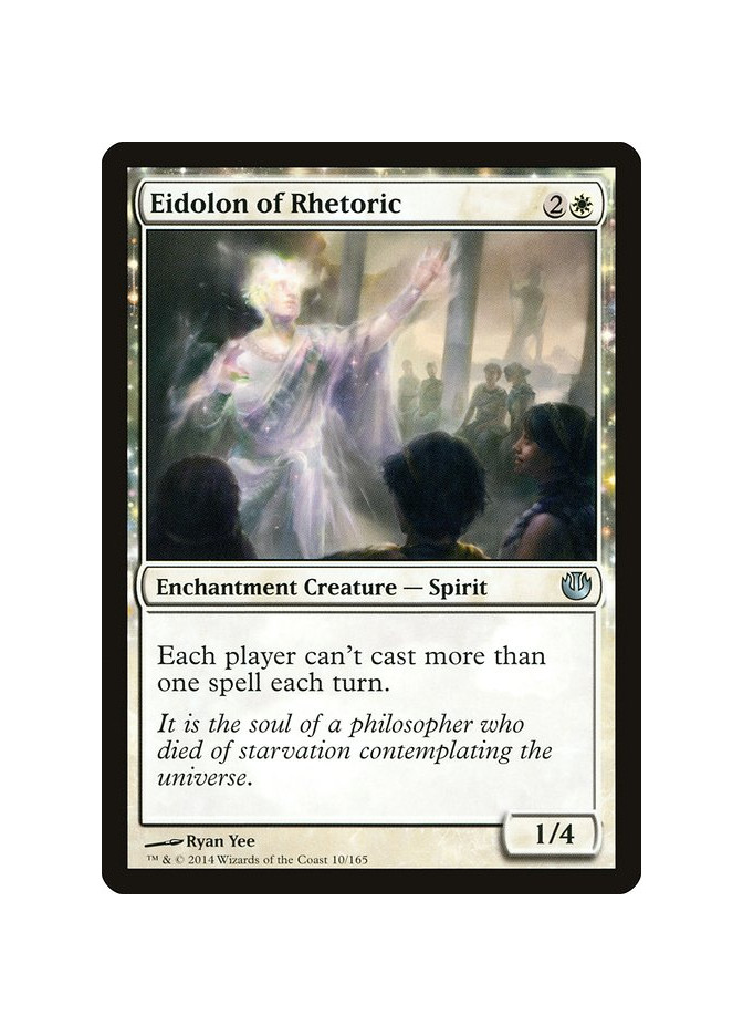 Eidolon of Rhetoric