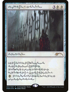 Norn's Annex - Foil