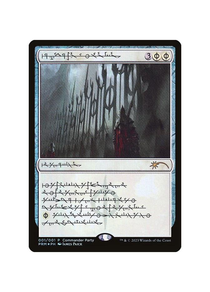 Norn's Annex - Foil