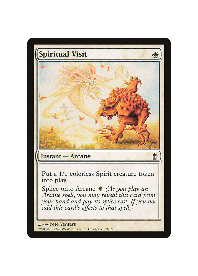 Spiritual Visit