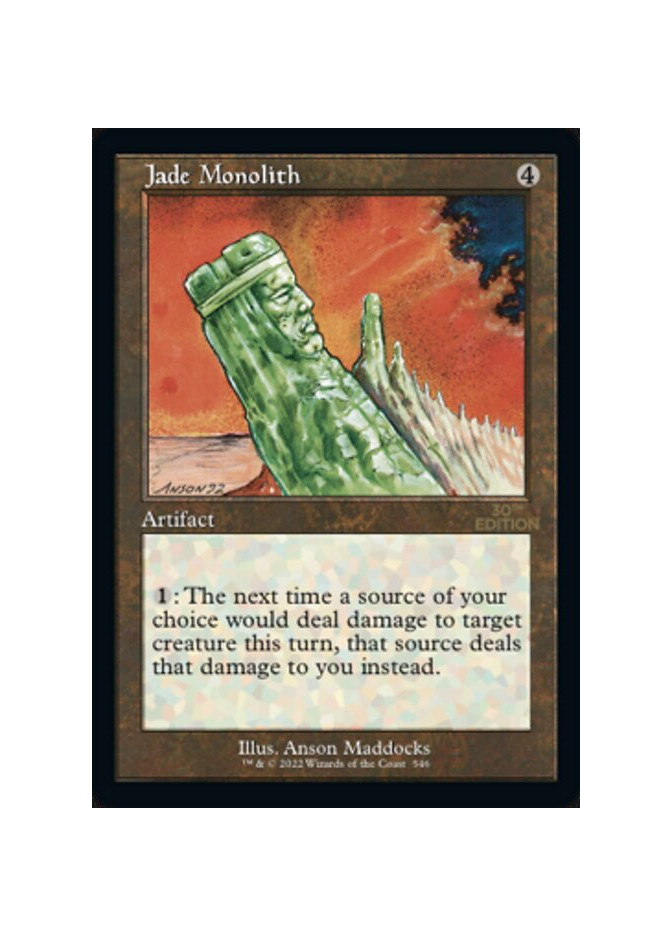 Jade Monolith