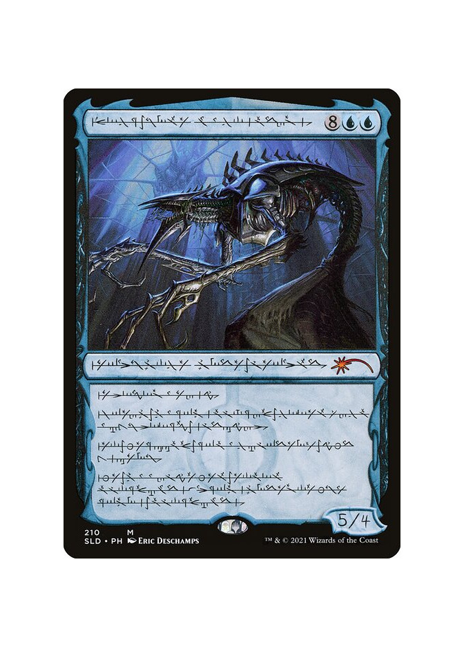 Jin-Gitaxias, Core Augur