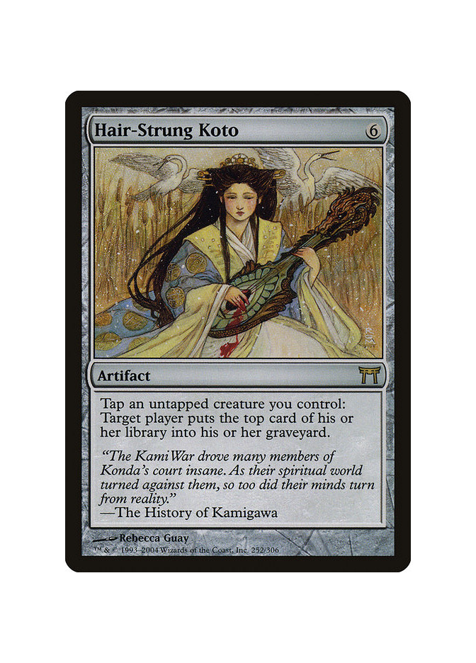 Hair-Strung Koto - Foil