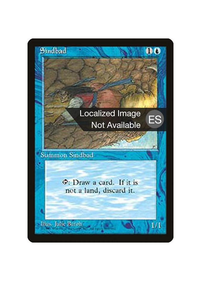 Sindbad