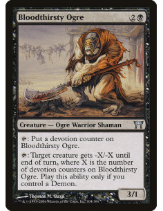 Bloodthirsty Ogre - Foil
