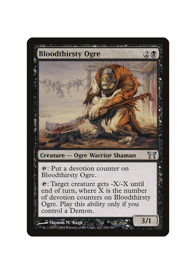 Bloodthirsty Ogre - Foil