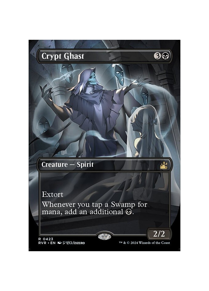 Crypt Ghast - Foil