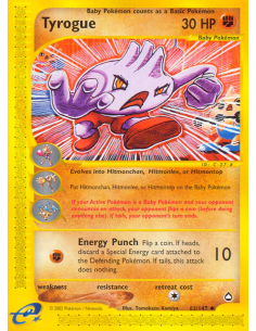 Tyrogue
